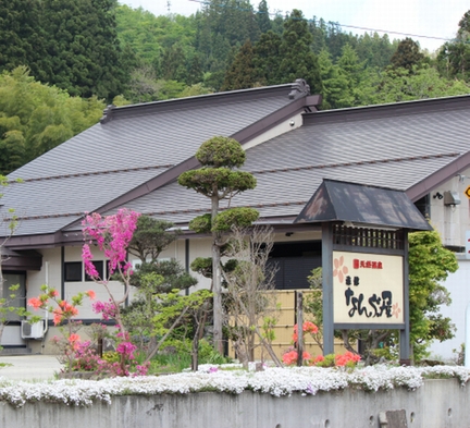 毎日がお正月気分！つきたておもちをめしあがれ♪美肌の温泉満喫♪